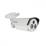 Cámara IP | DS 2CD2232 I | Tipo Bala 3MP Día/Noche Real ICR IR EXIR WDR HIKVISION Comcon México
